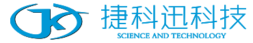 成都捷科迅科技