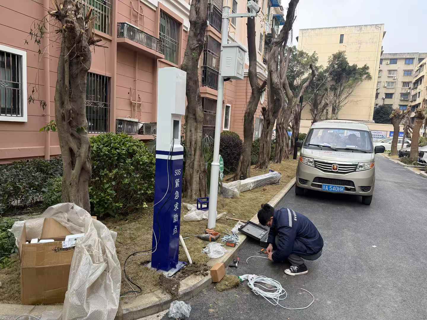 阳光花园紧急求助报警立柱项目